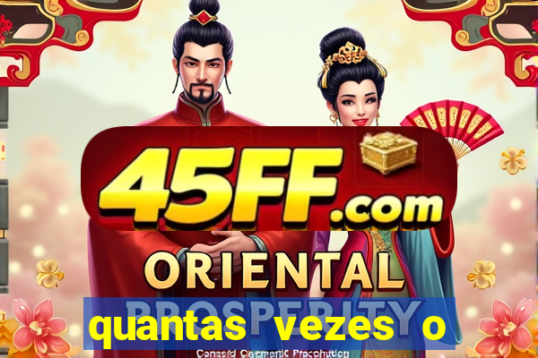 quantas vezes o galo foi rebaixado